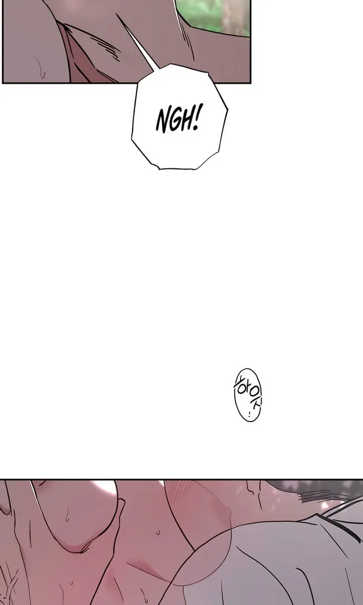 Orchard of Temptation Chapter 4 Page 76