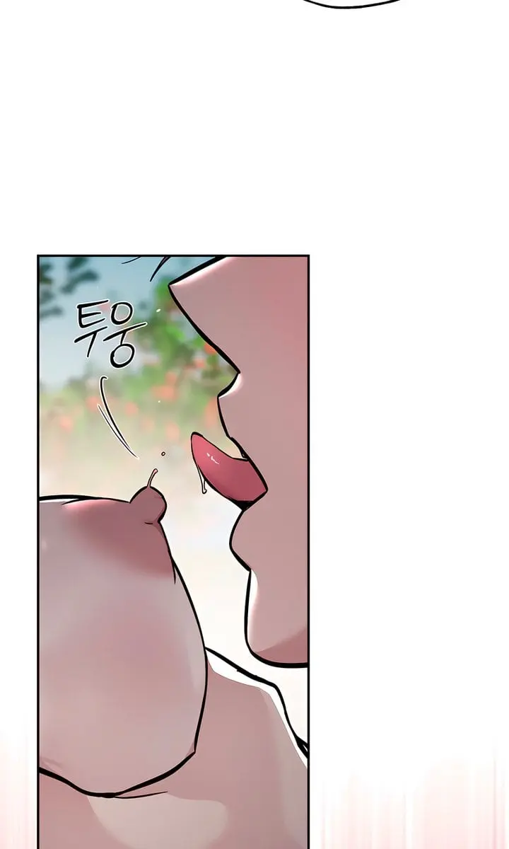 Orchard of Temptation Chapter 4 Page 81