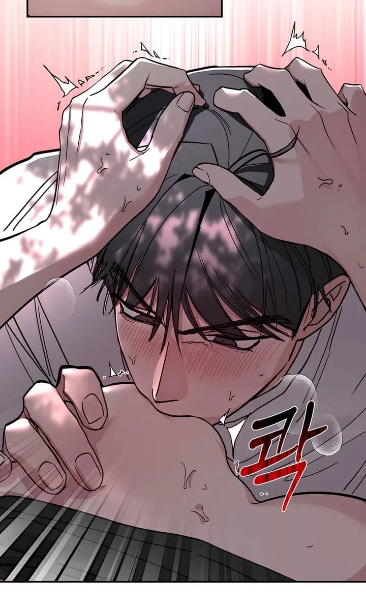 Orchard of Temptation Chapter 4 Page 82