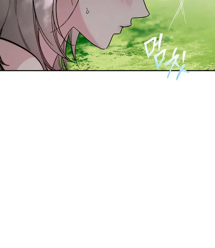 Orchard of Temptation Chapter 5 Page 10