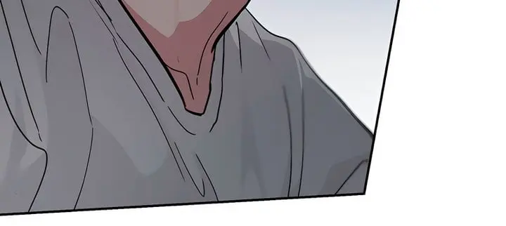 Orchard of Temptation Chapter 5 Page 21