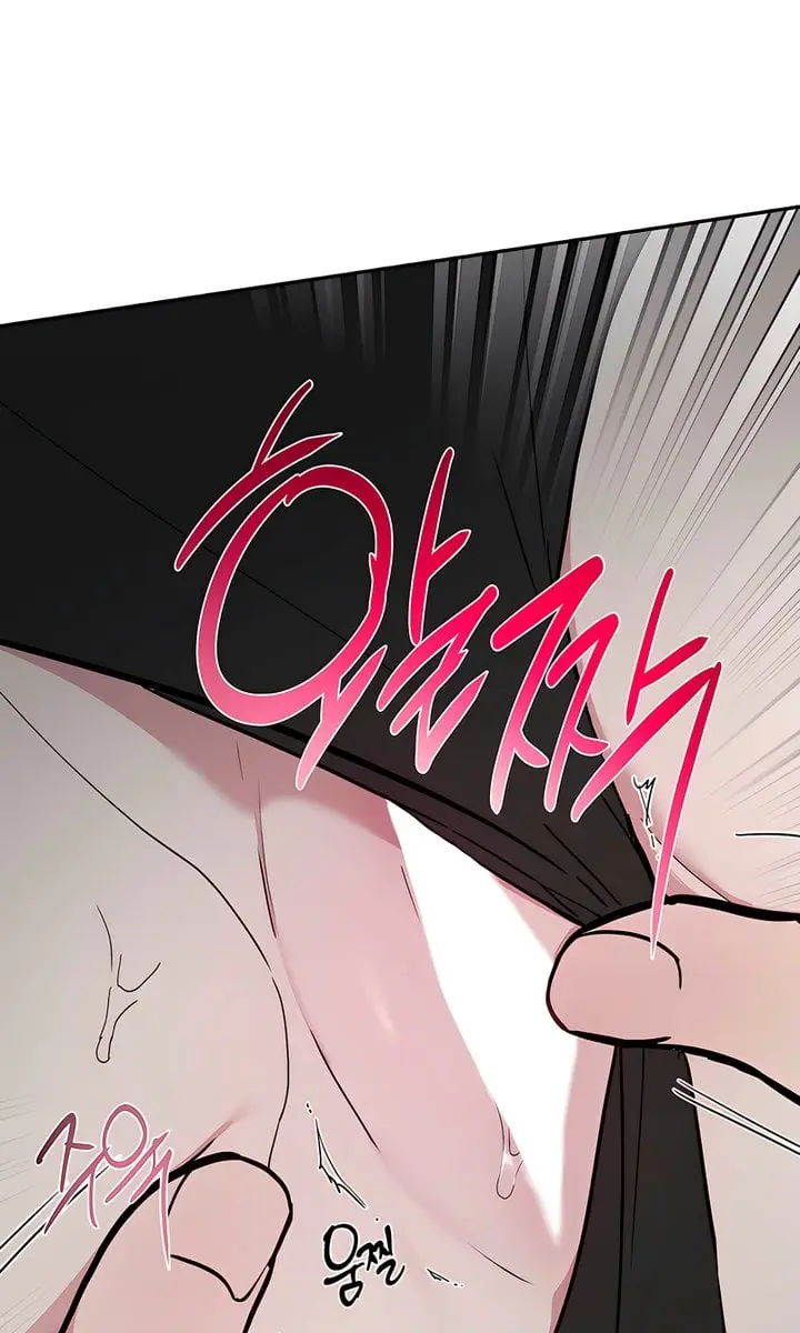 Orchard of Temptation Chapter 5 Page 28