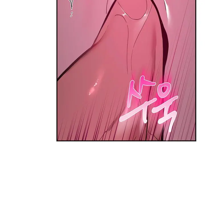 Orchard of Temptation Chapter 5 Page 31
