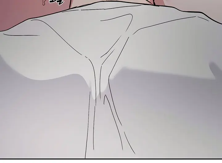 Orchard of Temptation Chapter 5 Page 43