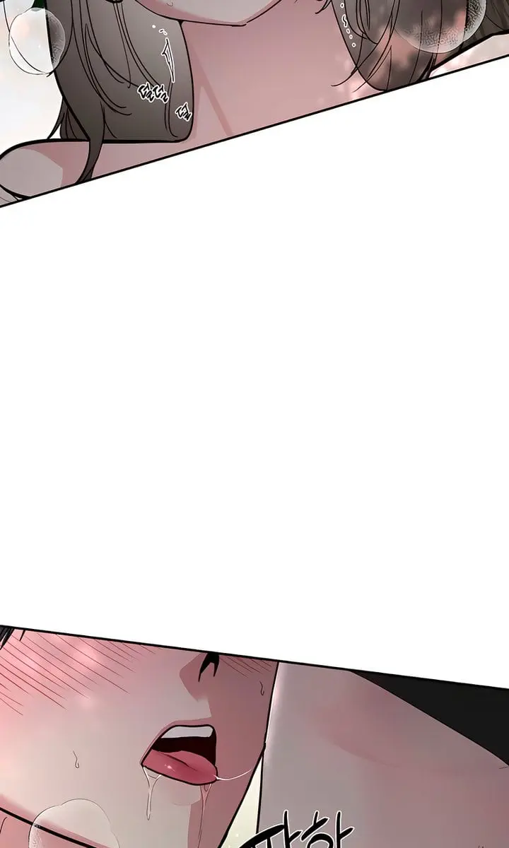 Orchard of Temptation Chapter 5 Page 48