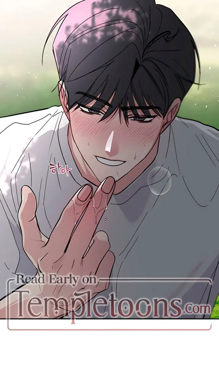 Orchard of Temptation Chapter 5 Page 51