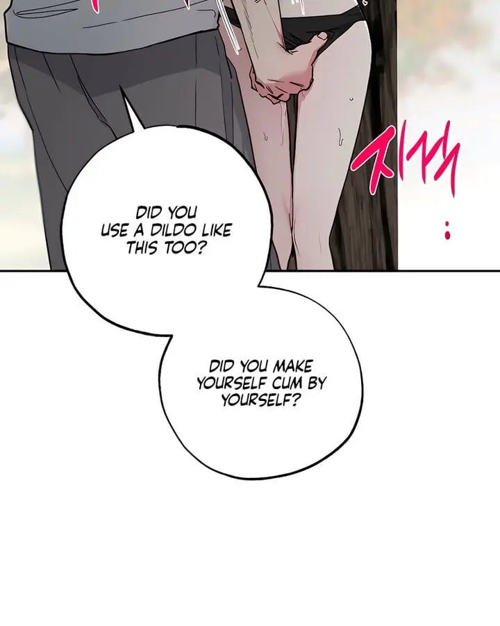 Orchard of Temptation Chapter 5 Page 83