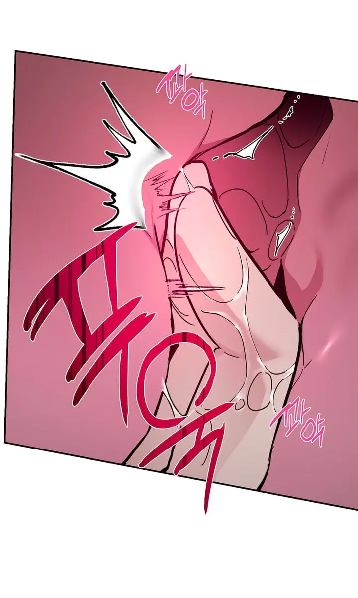 Orchard of Temptation Chapter 5 Page 87