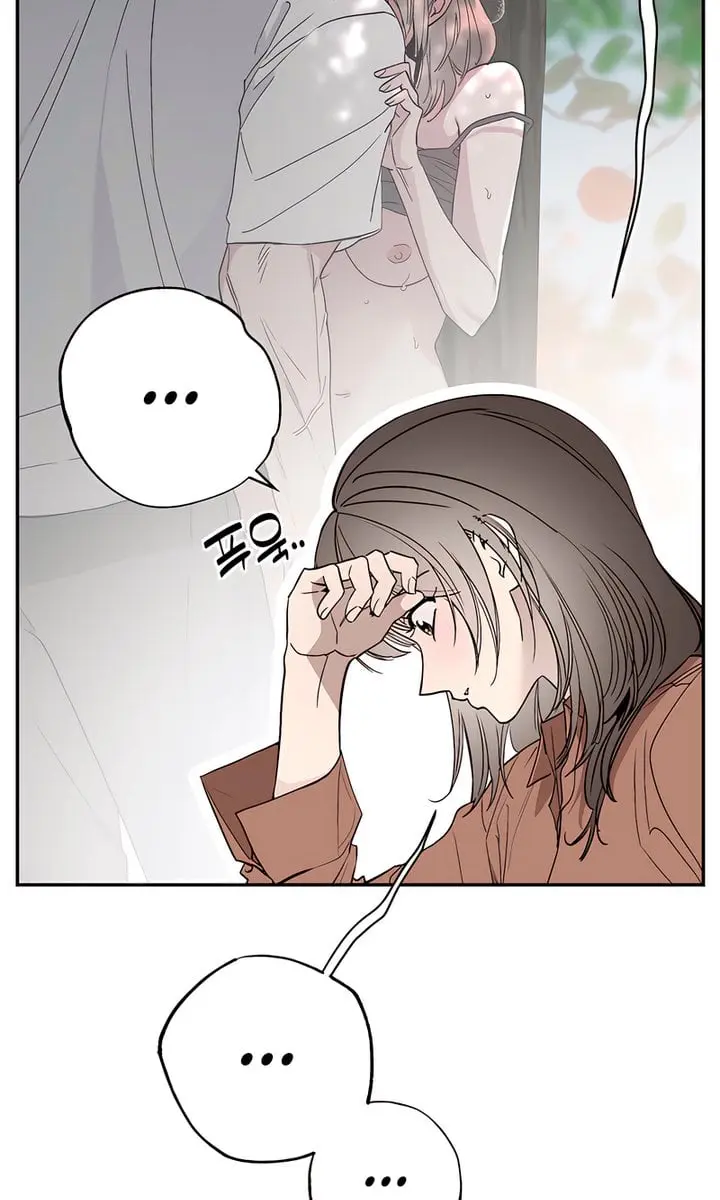 Orchard of Temptation Chapter 6 Page 9