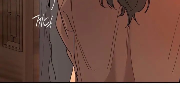 Orchard of Temptation Chapter 6 Page 11