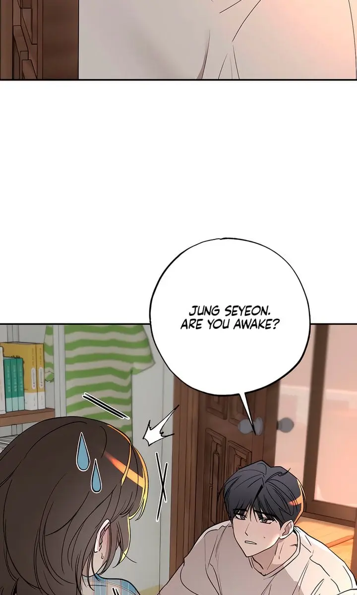 Orchard of Temptation Chapter 6 Page 13