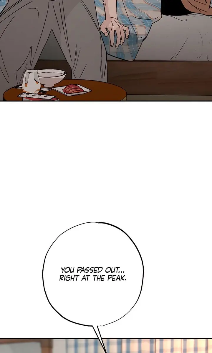 Orchard of Temptation Chapter 6 Page 17