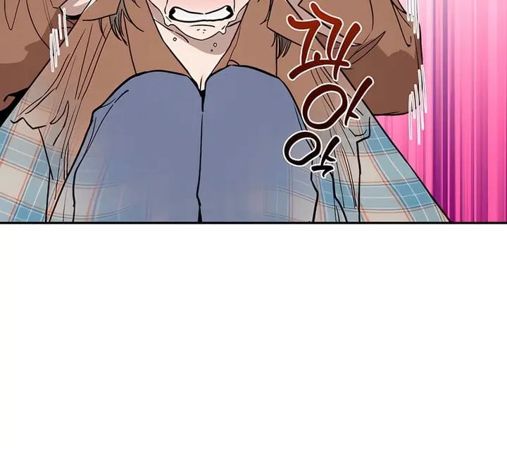 Orchard of Temptation Chapter 6 Page 21