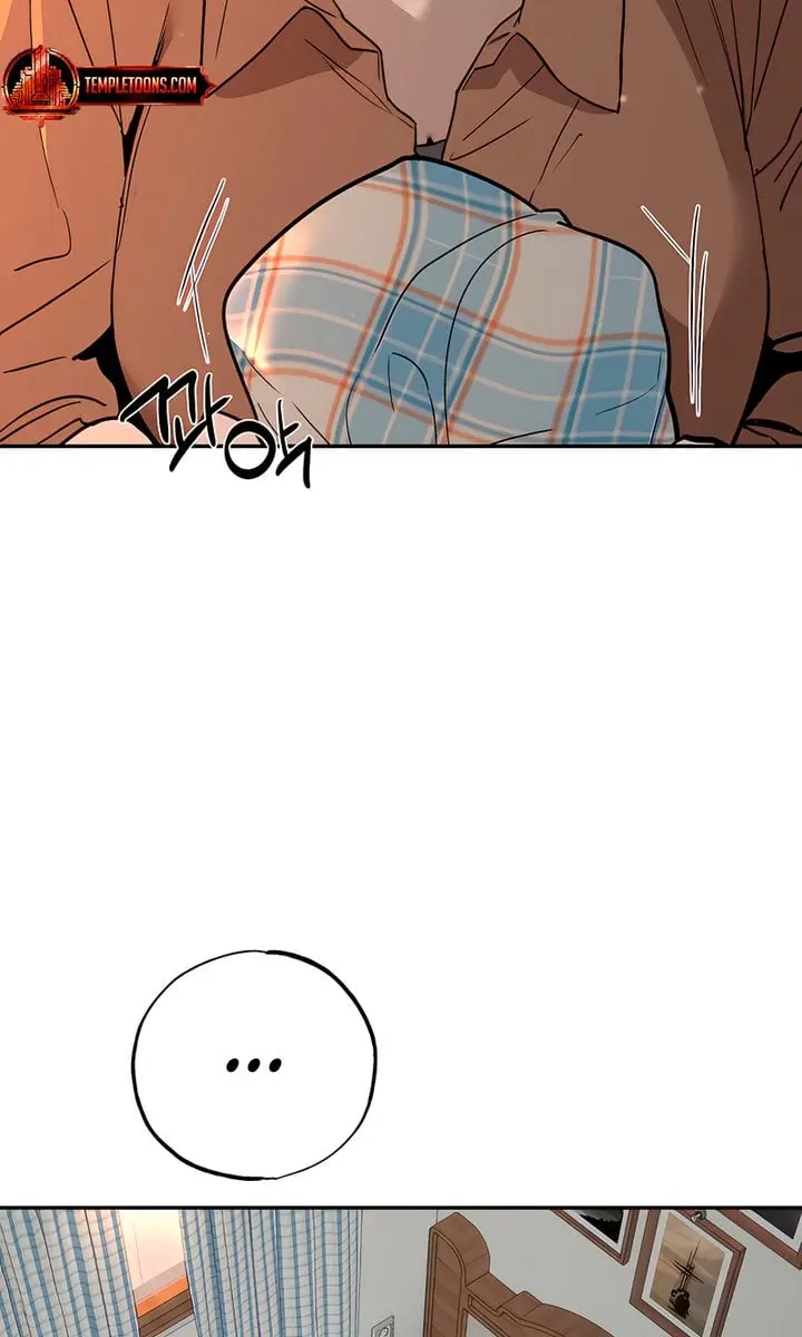 Orchard of Temptation Chapter 6 Page 44