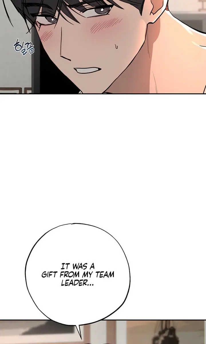 Orchard of Temptation Chapter 6 Page 54
