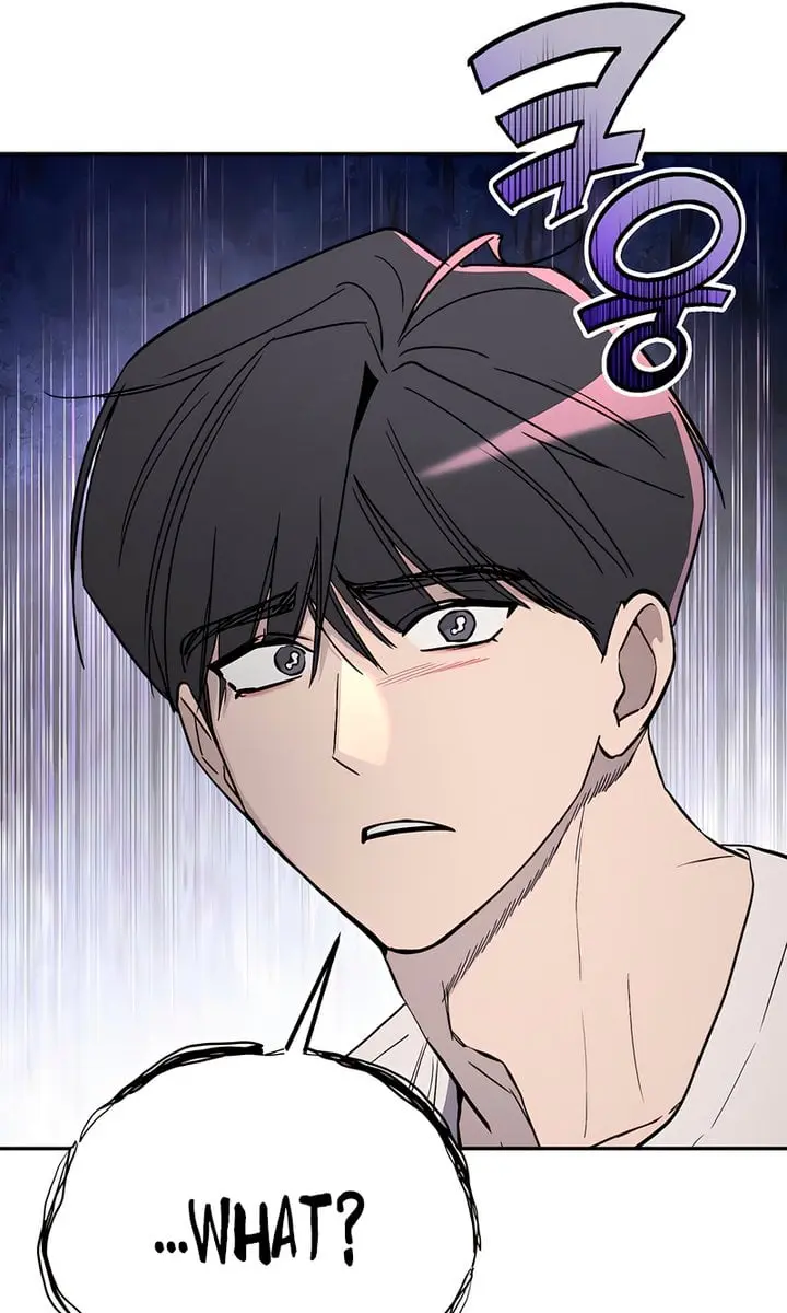 Orchard of Temptation Chapter 6 Page 74