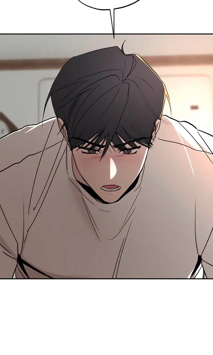 Orchard of Temptation Chapter 6 Page 81