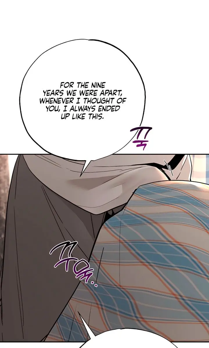 Orchard of Temptation Chapter 6 Page 82