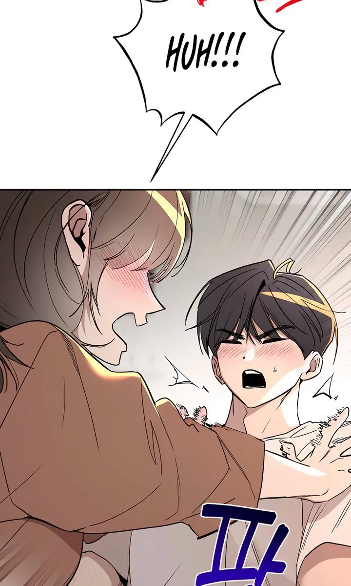 Orchard of Temptation Chapter 7 Page 5