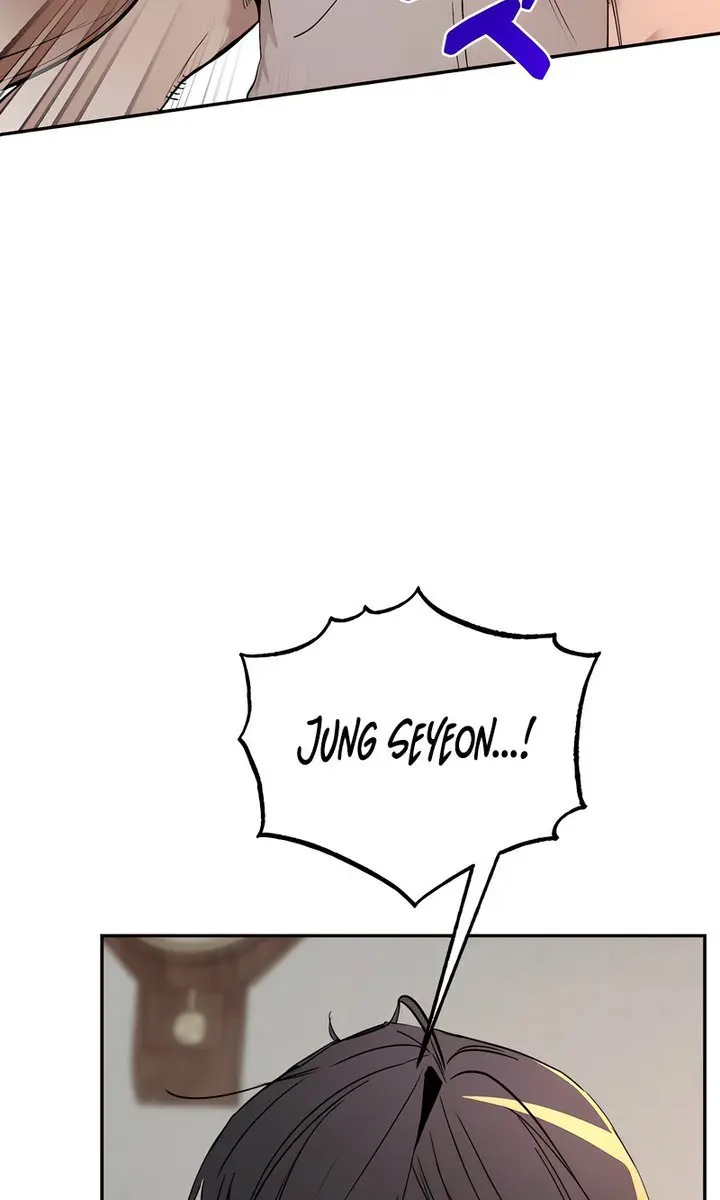 Orchard of Temptation Chapter 7 Page 6