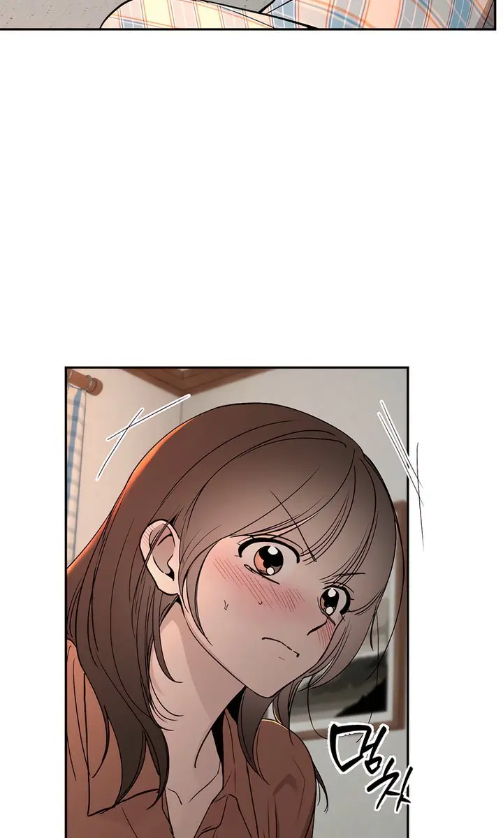 Orchard of Temptation Chapter 7 Page 9