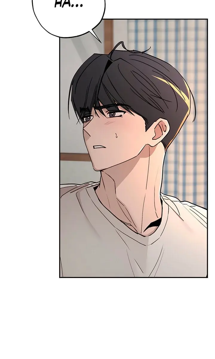 Orchard of Temptation Chapter 7 Page 15