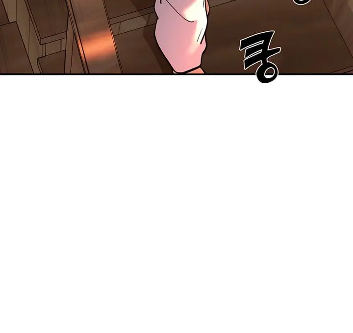 Orchard of Temptation Chapter 7 Page 21