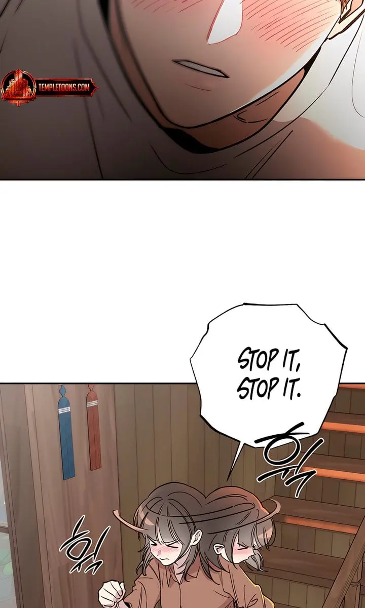 Orchard of Temptation Chapter 7 Page 24