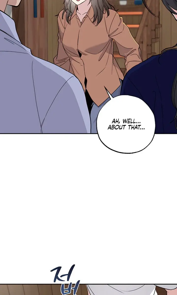 Orchard of Temptation Chapter 7 Page 28