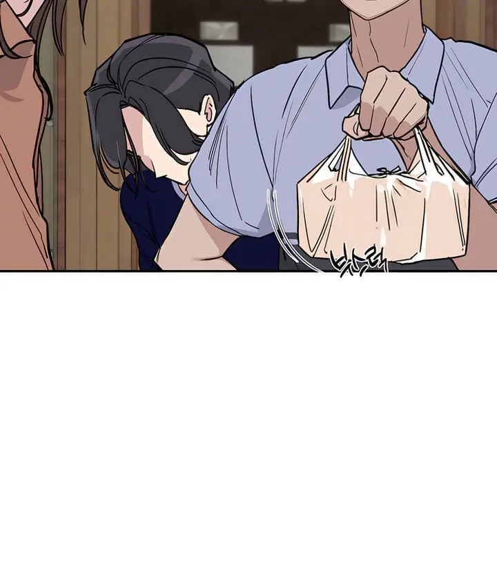 Orchard of Temptation Chapter 7 Page 41