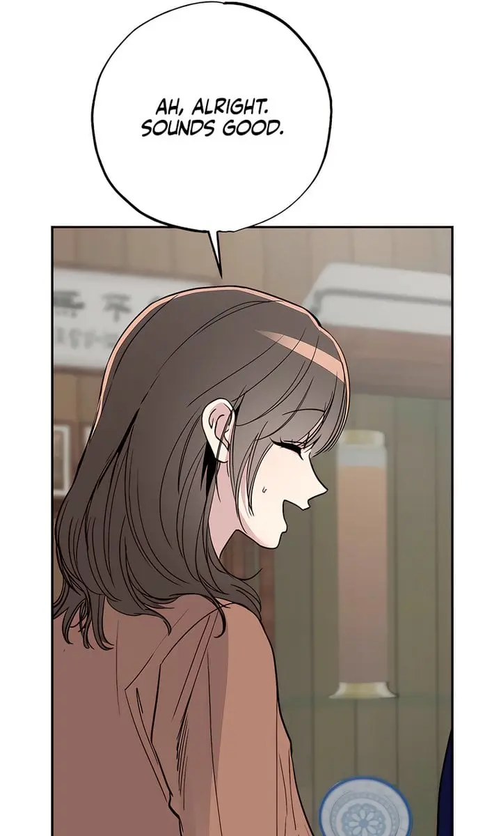Orchard of Temptation Chapter 7 Page 42