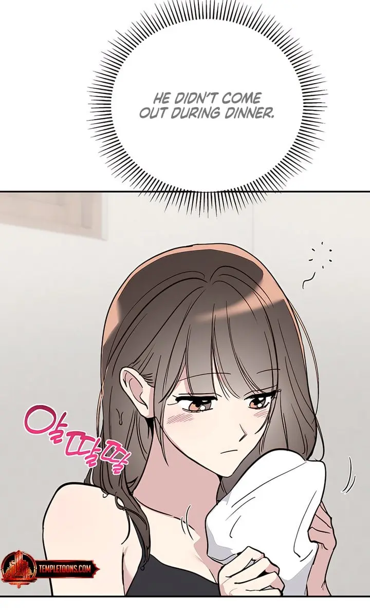 Orchard of Temptation Chapter 7 Page 50