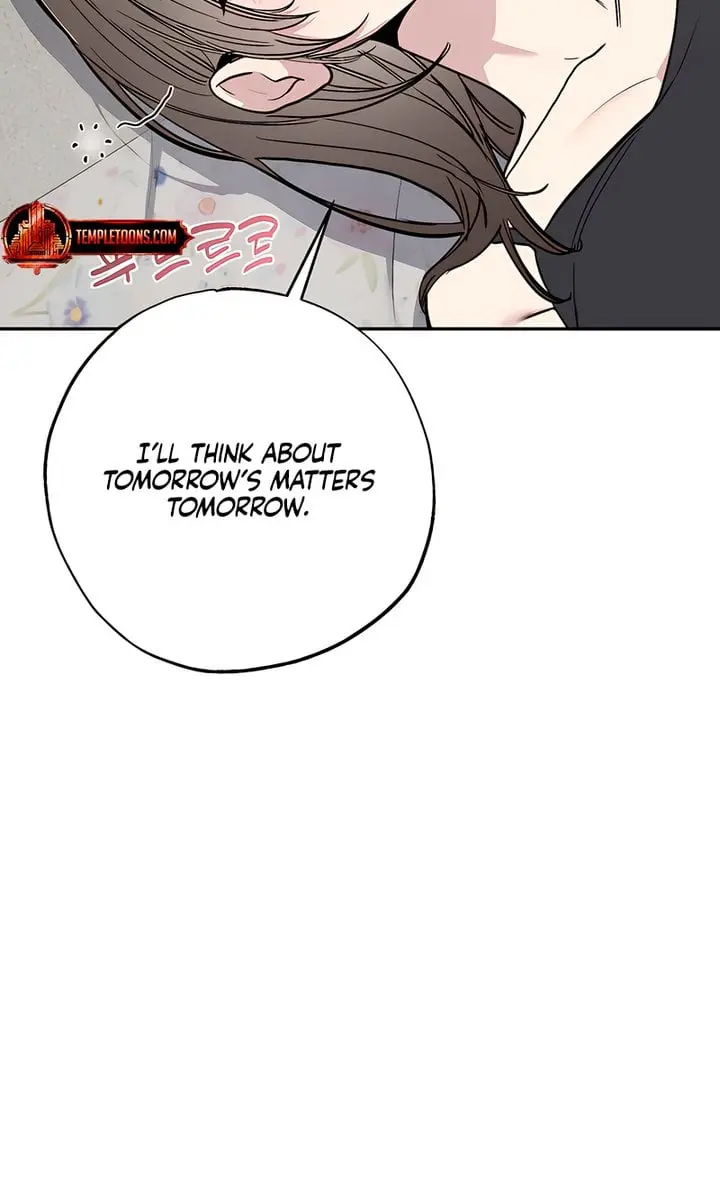 Orchard of Temptation Chapter 7 Page 59