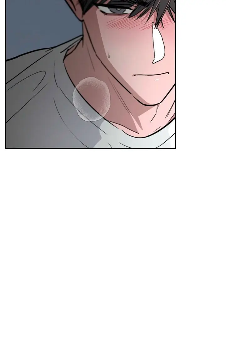 Orchard of Temptation Chapter 8 Page 51