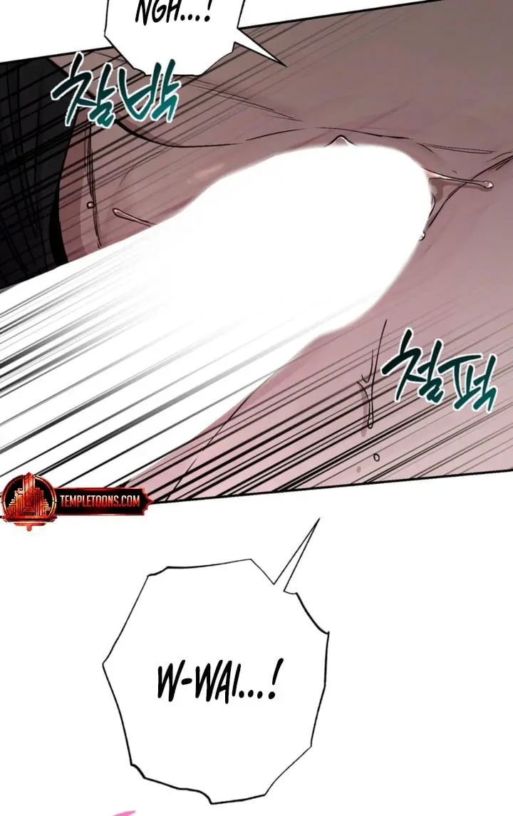 Orchard of Temptation Chapter 8 Page 61