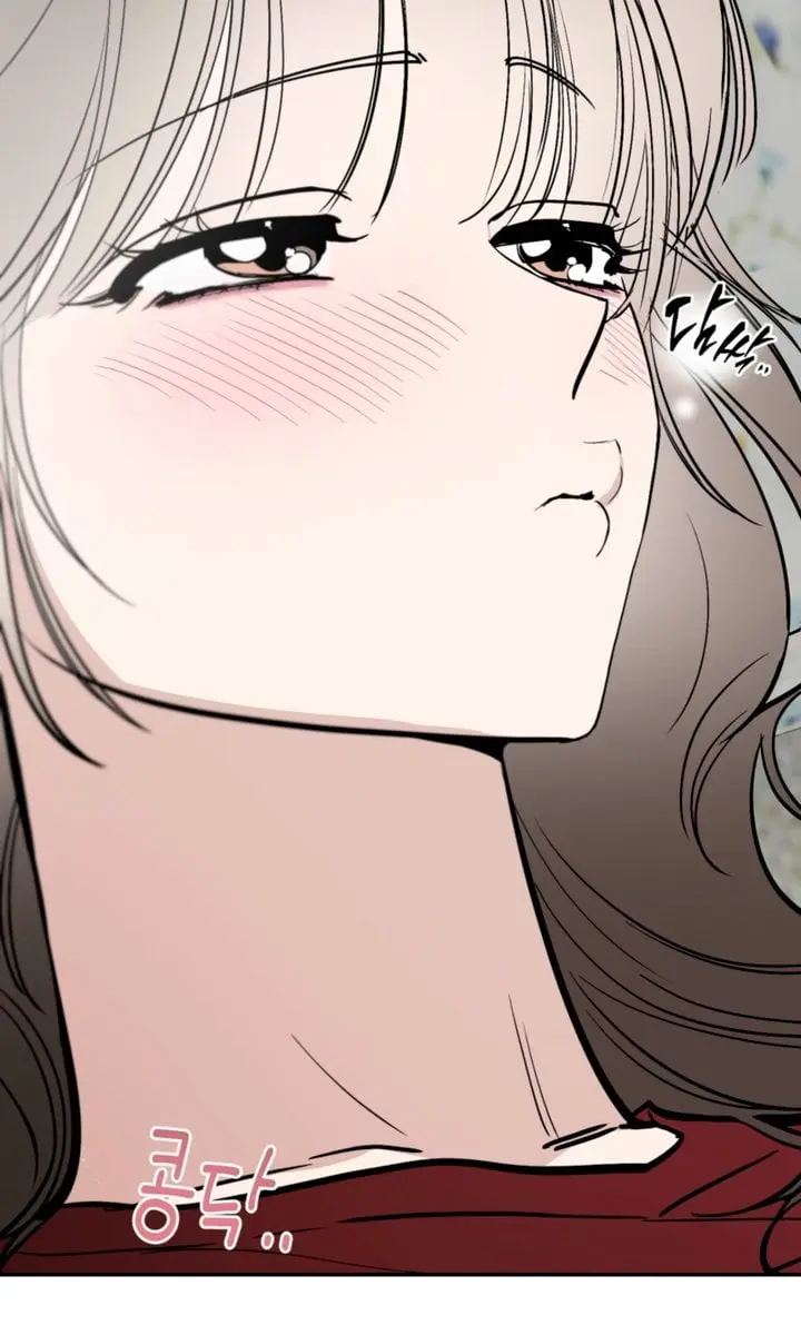 Orchard of Temptation Chapter 15 Page 7