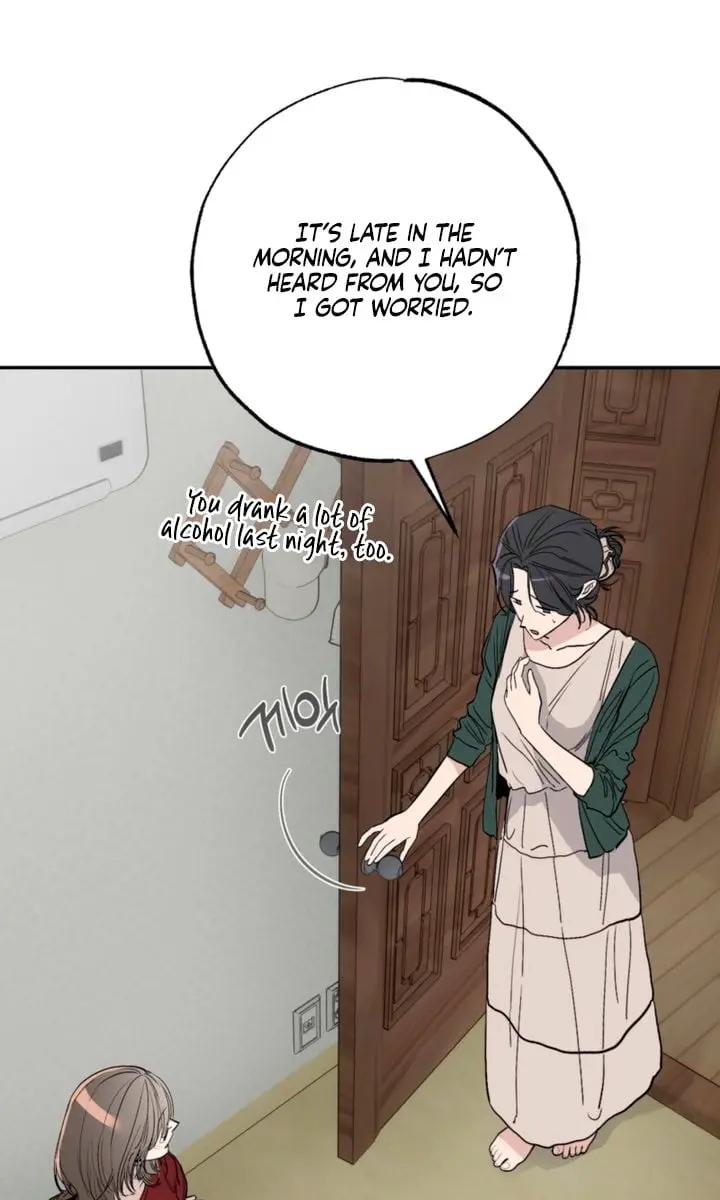 Orchard of Temptation Chapter 15 Page 16
