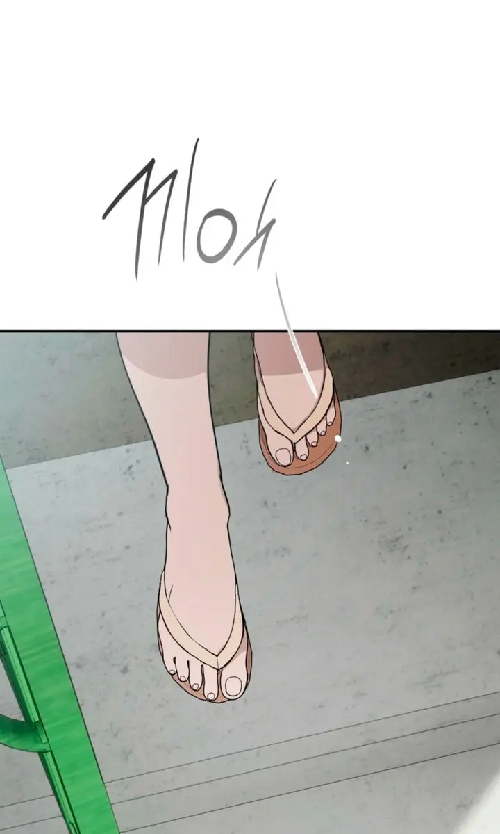 Orchard of Temptation Chapter 15 Page 40