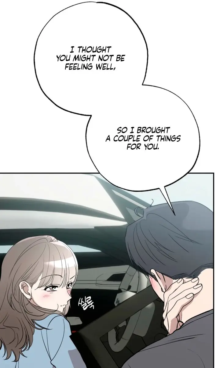 Orchard of Temptation Chapter 15 Page 52