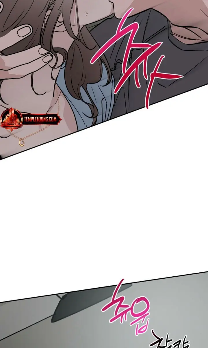 Orchard of Temptation Chapter 15 Page 88