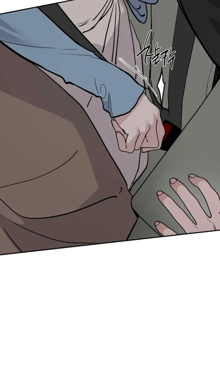 Orchard of Temptation Chapter 15 Page 96