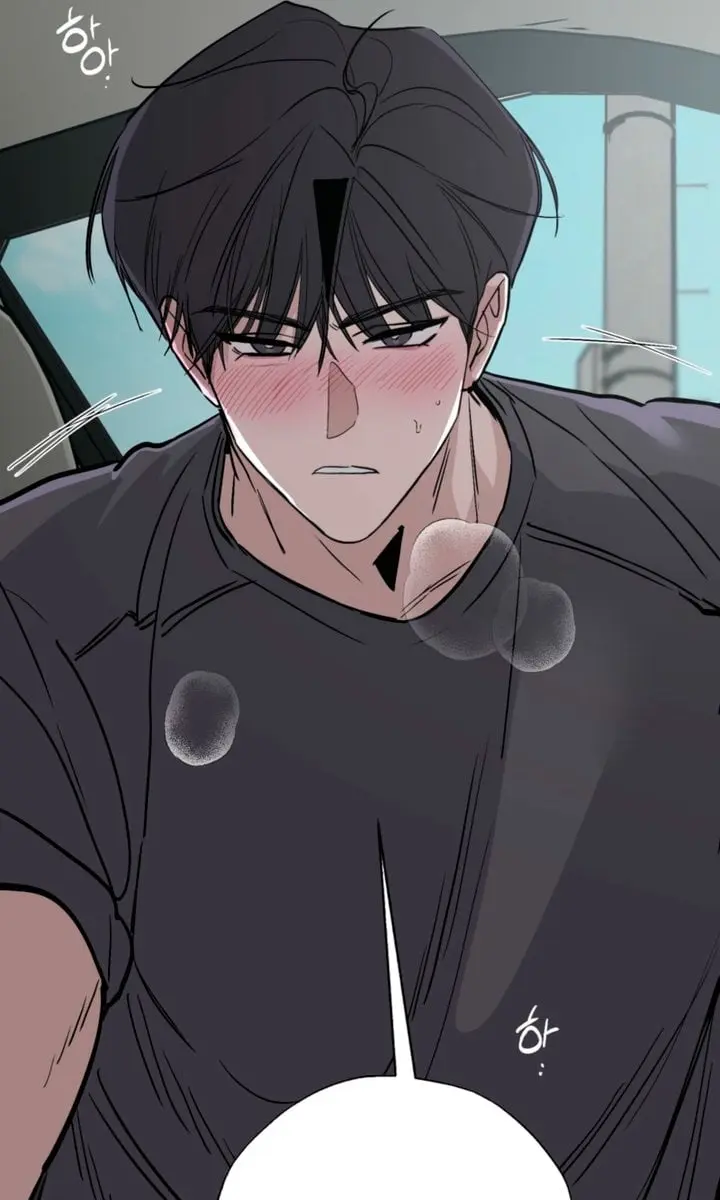 Orchard of Temptation Chapter 15 Page 102