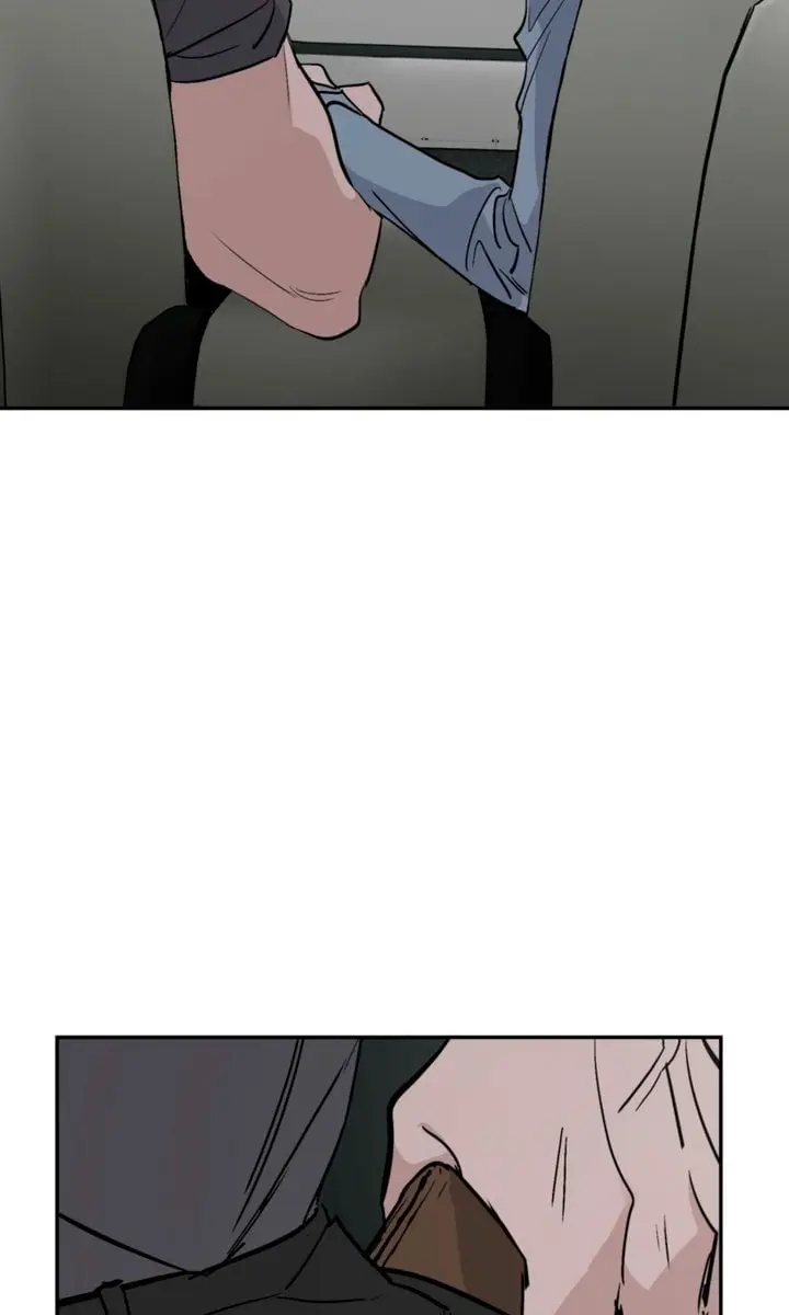 Orchard of Temptation Chapter 15 Page 106