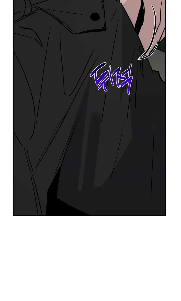 Orchard of Temptation Chapter 15 Page 107