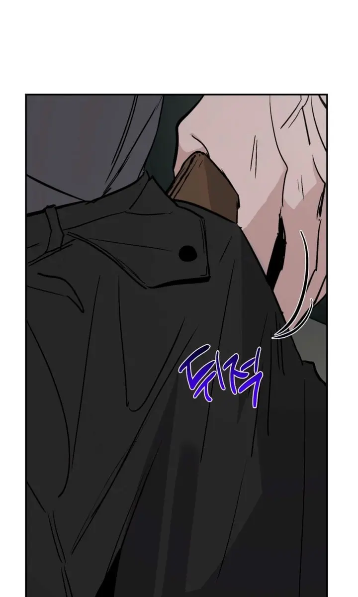 Orchard of Temptation Chapter 16 Page 3