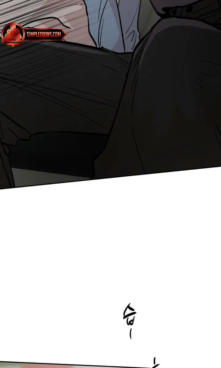 Orchard of Temptation Chapter 16 Page 16