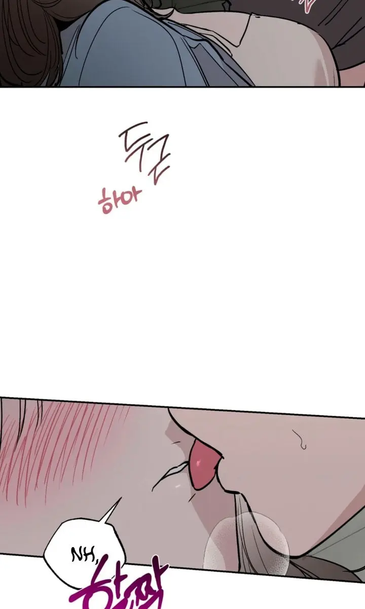 Orchard of Temptation Chapter 16 Page 23