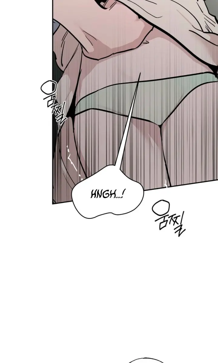 Orchard of Temptation Chapter 16 Page 29