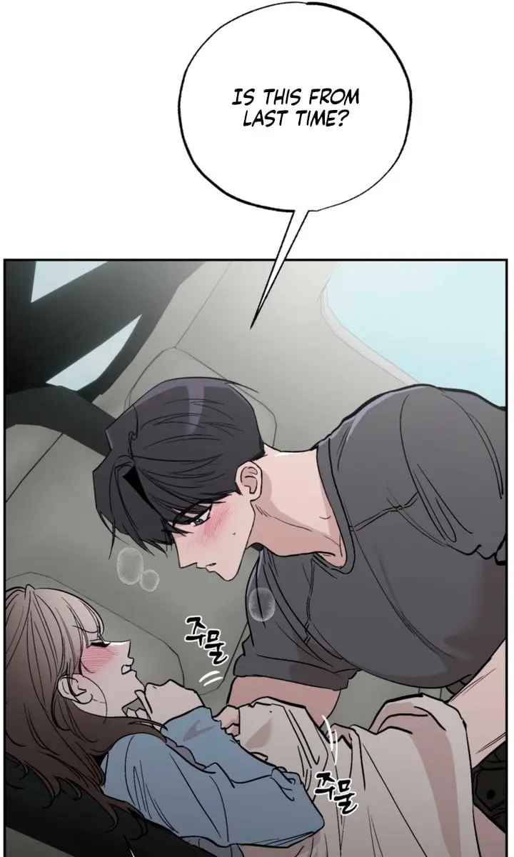 Orchard of Temptation Chapter 16 Page 32