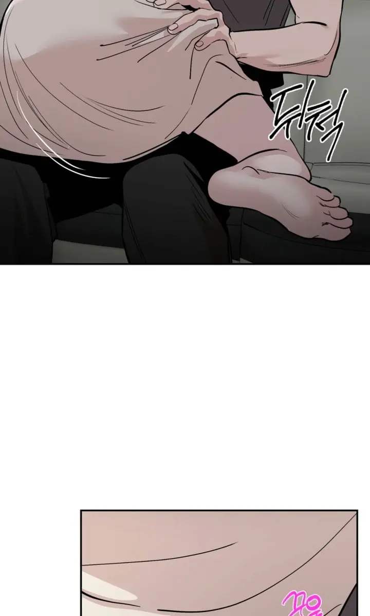 Orchard of Temptation Chapter 16 Page 45